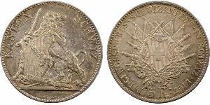 Suisse, Schwyz, 5 francs ou thaler de tir, 1867 A/KANTON - SCHWYZ. Lion issant appuyé sur l'écu du canton, signature A. BOVY. R/EIDGENOSSISCHES. SCHÜTZENFEST. IN. SCHWYZ. (date). Armes de la Conf ...