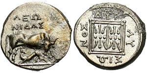 1 Drachm Durrës(Illyrie) Argent 