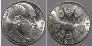 AUSTRIA 1970 50 SCHILLING KARL RENNER ANNIVERSARY SILVER WORLD COIN 