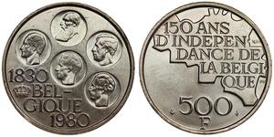 Belgium - 500 Francs 1980 - Independence - French text