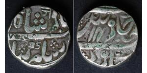 INDIA (Hyderabad) 1 Rupee AH(123)5//14 - Silver - Bahiri Rajas - 503