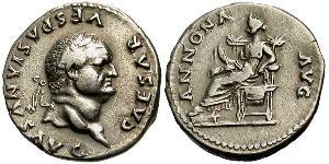 1 Denarius 羅馬帝國 銀 韦斯巴芗