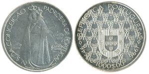 1000 Escudo Republica Portuguesa (1975 - ) Plata 