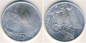 200 Krone Czech Republic Silver 