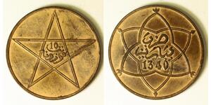 MOROCCO 10 Mazunas AH 1340 Pa - Bronze - Yusuf - XF/aUNC - 1743