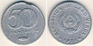 50 Centavo 佛得角 铝 
