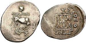 1 Drachm Durrës(Illyrien) Silber 