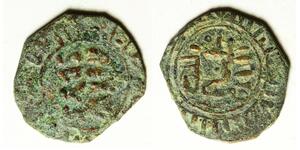 MESSINA (Italy) 1/2 Follaro ND - Copper - William II. (1166-1189) - 1132