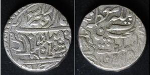 INDIA (Alwar) 1 Rupee AH(18)6x - Silver - Sheodan Singh - VF- - 465