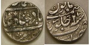 MUGHAL Empire (India) 1 Rupee Year 27 -Silver- Shah Jahan (1628-1658) - VF -562*
