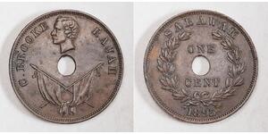 1 Cent Sarawak Copper 