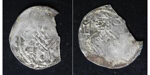 COLOGNE (German City) 1 Denier ND - Silver 0.800 - Siegfried (1275-1297) - 68