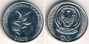 20 Franc Rwanda  