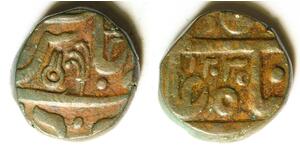 INDIA (Indore) 1/4 Anna AH1203 - Copper - Ahilya Bai (1767-1795) - 474