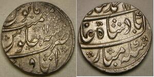 MUGHAL Empire (India) 1 Rupee Year 11 - Silver - Muhammad Shah - VF+ - 194 *