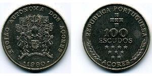 100 Escudo Azores Copper/Nickel 