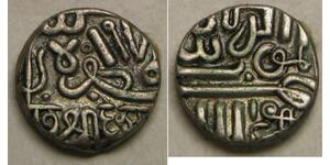 KUTCH (India) 1/2 Kori ND - Silver - Desalji I. (1719-1752) - VF/XF - 3986 *