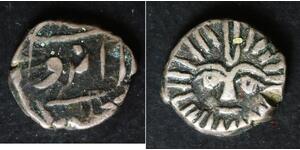 INDIA (Indore) 1/8 Rupee - Silver - Tukoji Rao III. - VF - 435