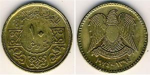 10 Piastre Syria Alluminio/Bronzo 