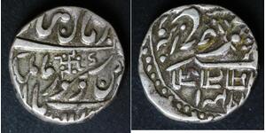 INDIA (Jodhpur) 1 Rupee VS1931 (1874) - Silver - VF - 471