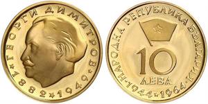 Bulgarien. Volksrepublik 1946-1991. 10 Lewa 1964. Auf den 60. Geburtstag G. Dimitrovs und 20. Jahrestag der Volksrepublik. K.M. 71, Friedberg 12. GOLD. Polierte Platte, kleine Kratzer, vorzüglich ...