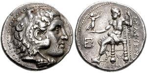 1 Tetradrachm 塞琉古帝国 (312 BC - 63 BC) 銀 塞琉古一世