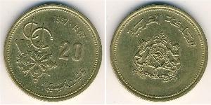 20 Centime Marokko Messing 