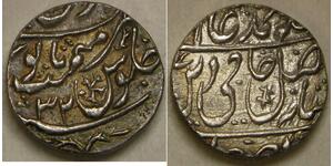MUGHAL Empire (India) 1 Rupee AH 1216 (1802) / Y.46 -Silver- Alam II. - XF -516*