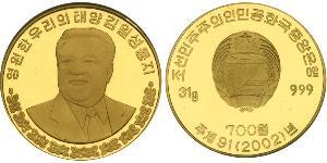 700 Вона Северная Корея Золото Ким Ир Сен (1912 - 1994)