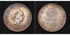 1913, Brazil (Republic). Beautiful Rainbow Toned Silver 500 Reis Coin. Berlin!
Mint Year: 1913 
Mint Place: Berlin (A) 
References: KM-510. 
Denomination: 500 Reis  
Condition: A beautifully tone ...
