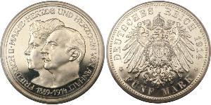 5 Mark Anhalt-Dessau (1603 -1863) Silver Friedrich II, Duke of Anhalt (1856 – 1918)