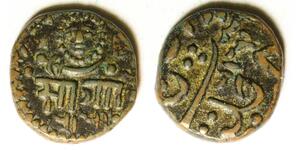 INDIA (Baroda) 1 Paisa AH1313 - Copper - Sayaji Rao III. - E18