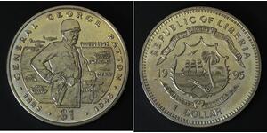 LIBERIA 1 Dollar 1995 - Copper/Nickel - General George Patton - aUNC - 3101