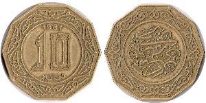 10 Dinar Algeria  