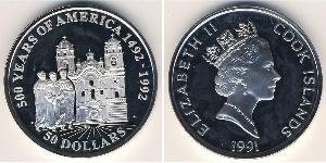 50 Dollar Cook Islands Silver 