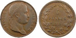 Cent-Jours, essai de 5 francs par Droz, 1815 Paris A/NAPOLEON - EMPEREUR. Tête laurée à droite de Napoléon Ier, au-dessous signature J. P. DROZ. F.. . Couronne formée de deux branches, au centre  ...