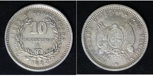 URUGUAY 10 Centesimos 1893 So - Silver 0.900 - VF - 3217