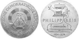 5 Mark République démocratique allemande (1949-1990) Cuivre/Nickel 