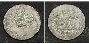 
  1836, Tunisia (Ottoman), Sultan Mahmud II. Nice Billon Silver Piastre Coin. aXF!  Ruler: Mahmud II Reference: KM-90.   Denomination: Piastre Mint Place: Tunis (Tunisia) Mint Year: 1836 AD (12 ...