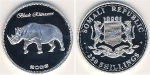 250 Shilling Somalia 銀 