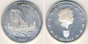  Ghana Silber 