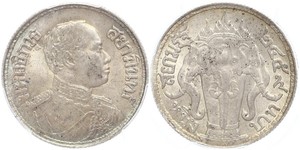 Thailand (Siam), Rama VI. (Phra Maha Vajiravudh) Baht 1916 (BE 2459). K.M. 45. In US Plastic-Holder PCGS MS64. Fast Stempelglanz
