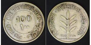 PALESTINE (British Administration) 100 Mils 1935 - Silver 0.720 - VF - 3105