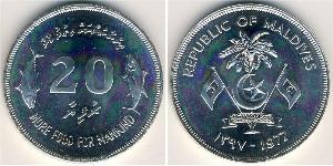 20 Rufiyaa Maldive (1965 - ) Argento 