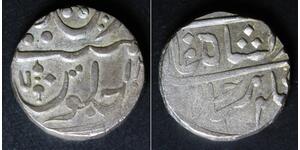INDIA (Maratha Empire) 1 Rupee AH-//12 - Silver - E7