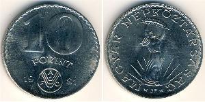 10 Forint Hungary (1989 - ) Nickel 