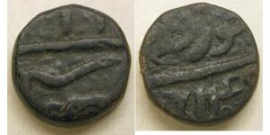 MUGHAL Empire (India) Tanka Y. 43 / ND - Cu - Muh. Akbar (1592-1600) - VF - 590*