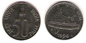 50 Paisa India (1950 - ) Acciaio 