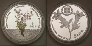 GREECE 5 Euro 2021 Prooflike - Billon / Silver 0.333 - Campanula Saxatalis -611*