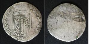 URBINO (Italiy) 30 Quattrino ND - Silver - Francesco Maria II. (1574-1624) -1029